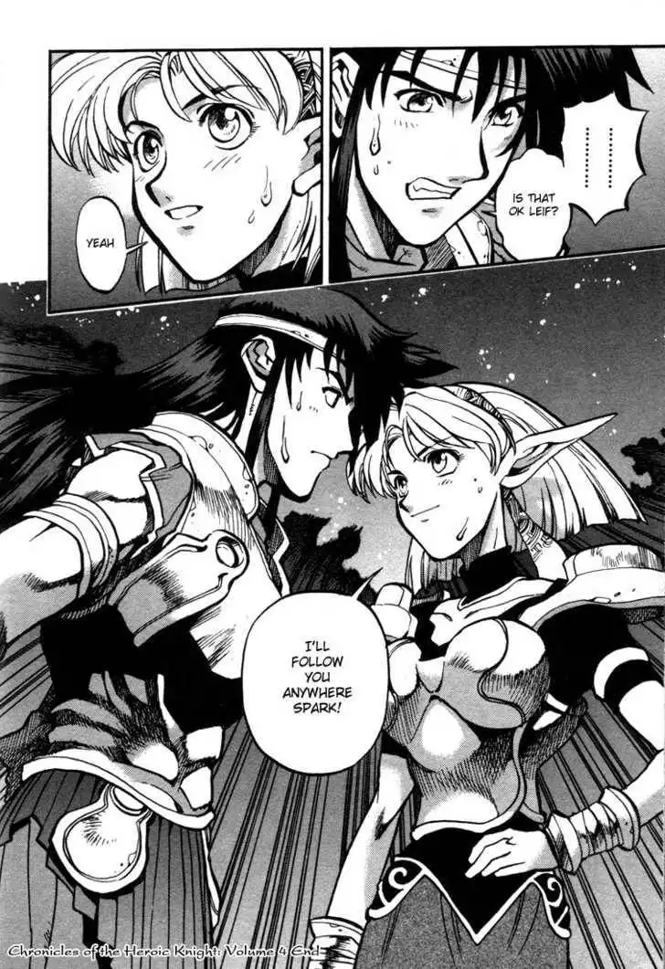 Lodoss Tousenki: Eiyuu Kishiden Chapter 24 38